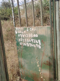 Hodaki
