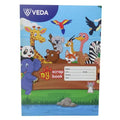 Veda Scrap Book 250Mm X 350Mm