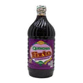 Quencher Fizio 1L