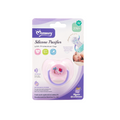 10Pk Silicone Pacifier 45563