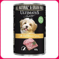 Ultimates Indulge Beef Mince In Gravy Dog Food 400G