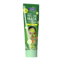 Cosmo Facial Peel-Off Mask (B)