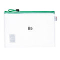 M&G Zipper Bag A4 4282