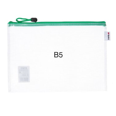 M&G Zipper Bag A4 4282
