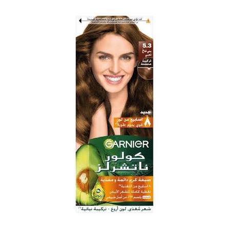 Carron Naturals Colour 5.3