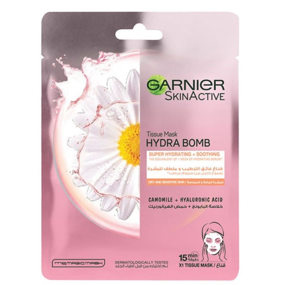 Garnier Super Active Mask (B)