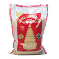 Royal Umbrella Rice 2Kg