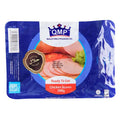 Qmp Chicken Brawn 200G