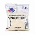 Guru Premium Blended Pishori 999G