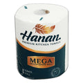 Hanan Megasoil Kitchen Towel