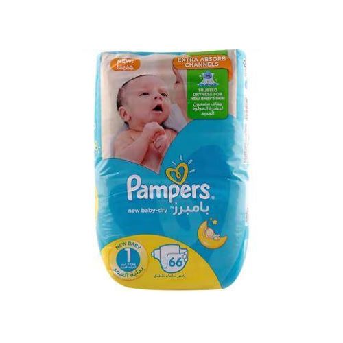 Pampers Newborn Diaper (Pack B)