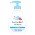 Dove Baby Head To Toe Wash 335 (B)