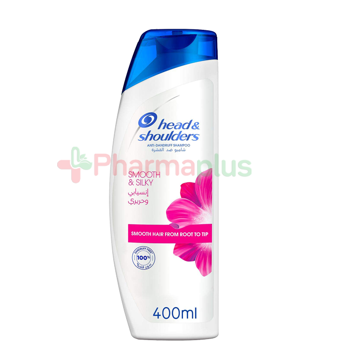 Head & Shoulders Absolute (B)