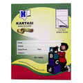 Kartasi Hit Exe Book A5 96P Sline