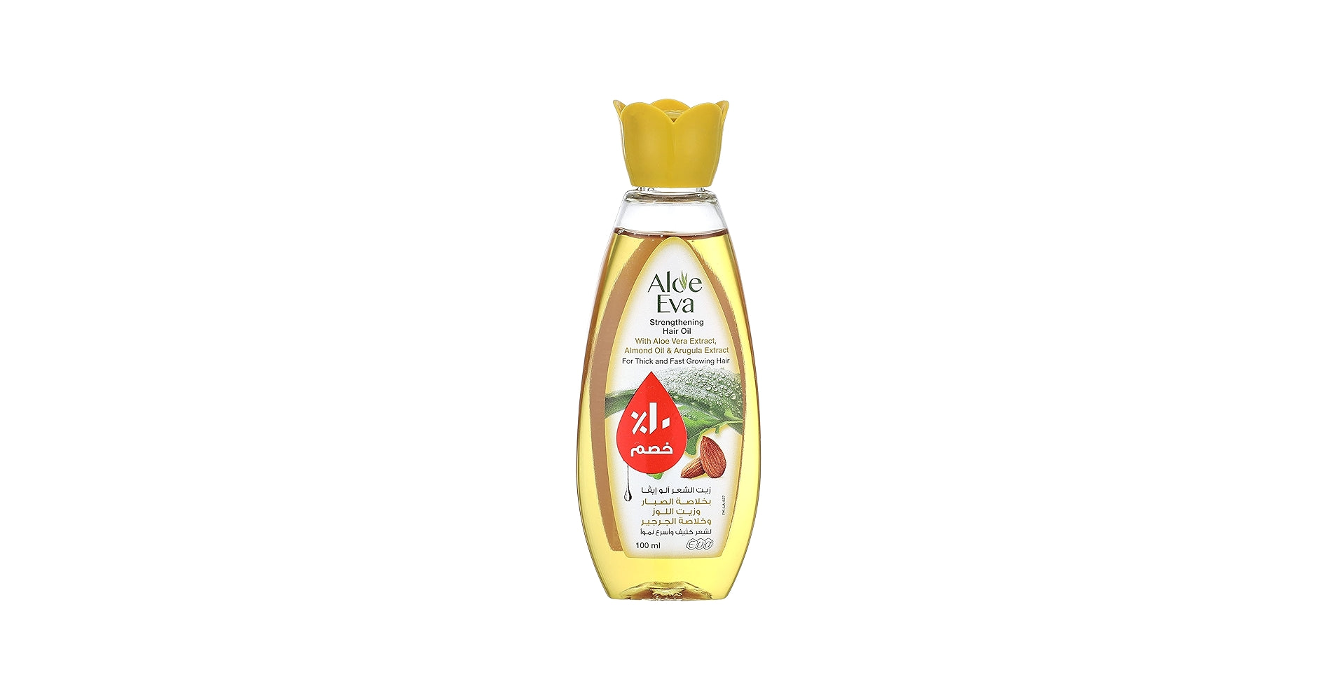 Eva Aloe Almond Arugula Hair Oil