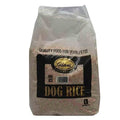 Gilani Gourmet Dog Rice 10Kg