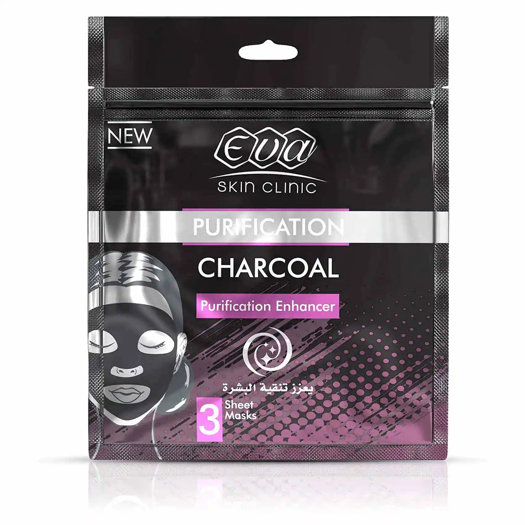 Eva Purifying Charcoal Sheet