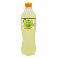Afia Lemon 500Ml