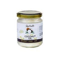 Kentaste Coconut Oil 200Ml/260Ml
